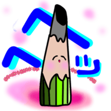 Pencil stamp sticker #11460596