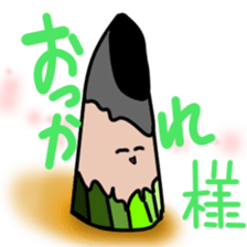 Pencil stamp sticker #11460604