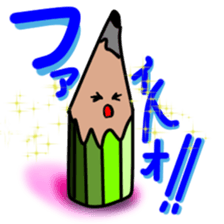 Pencil stamp sticker #11460611