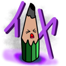 Pencil stamp sticker #11460616