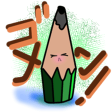 Pencil stamp sticker #11460617