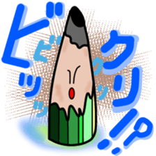 Pencil stamp sticker #11460623