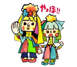 Gemogemo Sticker Tomoko Kouda GAHAKU 2 sticker #11460704