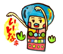 Gemogemo Sticker Tomoko Kouda GAHAKU 2 sticker #11460705