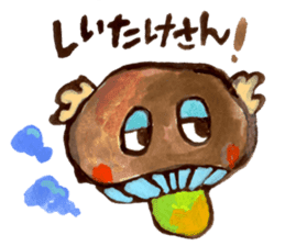 Gemogemo Sticker Tomoko Kouda GAHAKU 2 sticker #11460706