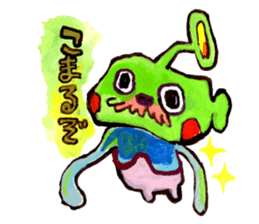 Gemogemo Sticker Tomoko Kouda GAHAKU 2 sticker #11460707