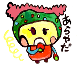 Gemogemo Sticker Tomoko Kouda GAHAKU 2 sticker #11460708