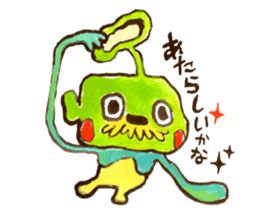 Gemogemo Sticker Tomoko Kouda GAHAKU 2 sticker #11460720