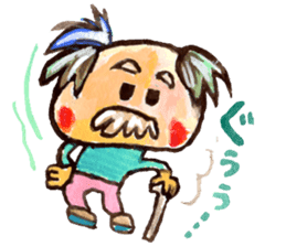 Gemogemo Sticker Tomoko Kouda GAHAKU 2 sticker #11460722