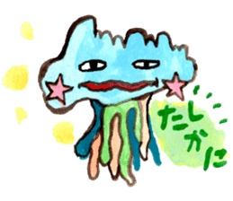 Gemogemo Sticker Tomoko Kouda GAHAKU 2 sticker #11460727