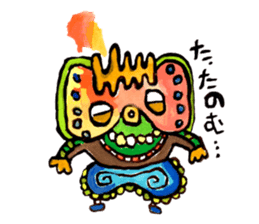 Gemogemo Sticker Tomoko Kouda GAHAKU 2 sticker #11460733