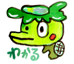 Gemogemo Sticker Tomoko Kouda GAHAKU 2 sticker #11460735