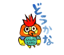 Gemogemo Sticker Tomoko Kouda GAHAKU 2 sticker #11460737