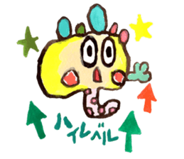 Gemogemo Sticker Tomoko Kouda GAHAKU 2 sticker #11460743