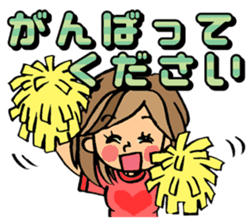 Sticker for sociable girls sticker #11460744