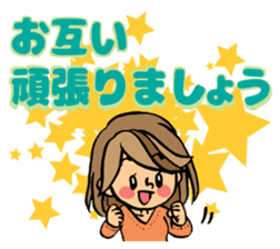 Sticker for sociable girls sticker #11460746