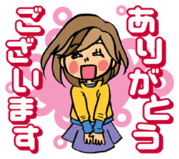 Sticker for sociable girls sticker #11460750