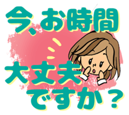 Sticker for sociable girls sticker #11460752