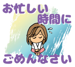 Sticker for sociable girls sticker #11460753