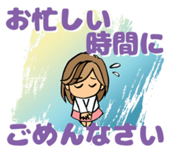 Sticker for sociable girls sticker #11460753