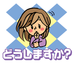 Sticker for sociable girls sticker #11460755