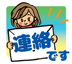 Sticker for sociable girls sticker #11460756