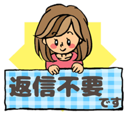 Sticker for sociable girls sticker #11460757