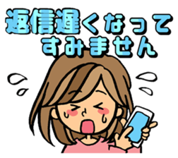 Sticker for sociable girls sticker #11460758