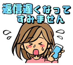 Sticker for sociable girls sticker #11460758