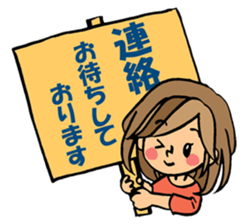 Sticker for sociable girls sticker #11460759