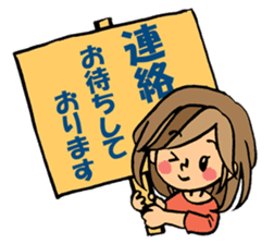 Sticker for sociable girls sticker #11460759