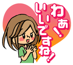 Sticker for sociable girls sticker #11460760