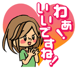 Sticker for sociable girls sticker #11460760