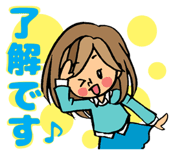 Sticker for sociable girls sticker #11460761