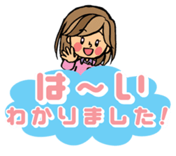 Sticker for sociable girls sticker #11460764