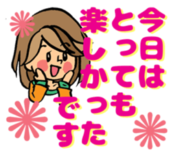 Sticker for sociable girls sticker #11460766