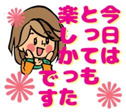 Sticker for sociable girls sticker #11460766