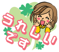 Sticker for sociable girls sticker #11460768