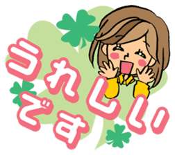 Sticker for sociable girls sticker #11460768