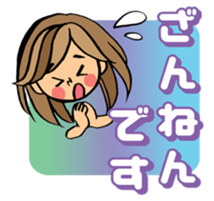 Sticker for sociable girls sticker #11460769