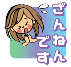 Sticker for sociable girls sticker #11460769