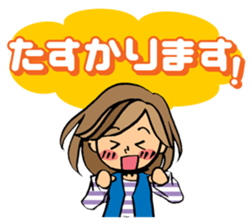 Sticker for sociable girls sticker #11460770