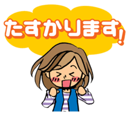 Sticker for sociable girls sticker #11460770