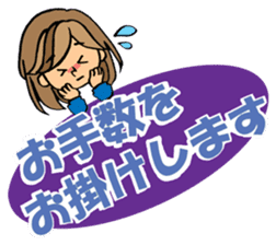 Sticker for sociable girls sticker #11460772