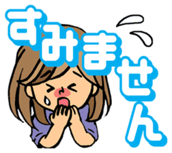 Sticker for sociable girls sticker #11460773