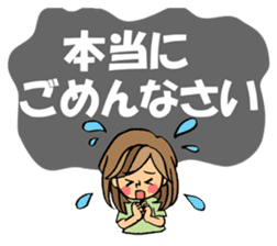 Sticker for sociable girls sticker #11460774