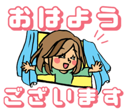 Sticker for sociable girls sticker #11460776