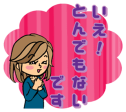 Sticker for sociable girls sticker #11460780