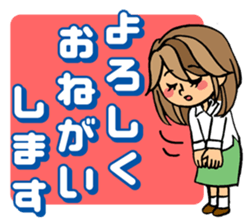 Sticker for sociable girls sticker #11460782