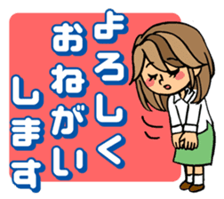 Sticker for sociable girls sticker #11460782